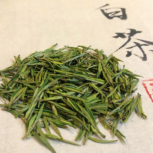 【春茶季】93定制款 白茶（明前头采） 商品图2