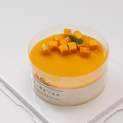 酸奶芒果慕斯蛋糕