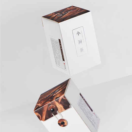 小洞茶丨2005金芽熟普 150克 商品图3