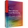 非侵入式负荷识别——理论、技术与应用（英文版） 商品缩略图0