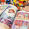 《给孩子的中国古典名著漫画》全8册 商品缩略图3