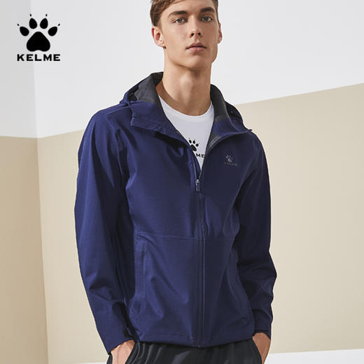 卡尔美官网正品男式梭织连帽运动外套防风户外运动茄克 商品图1