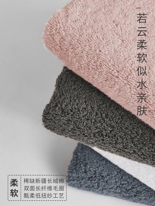 三利 毛巾纯棉成人柔软洗脸家用吸水不易掉毛全棉男女加厚面巾3条装 商品图2
