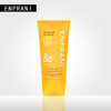 【韩国热销】茵葩兰悦阳优护温和防晒乳 商品缩略图3