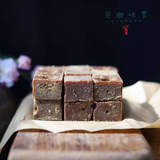 云南古方红糖（成都仓库-顺丰快递）  |  500g/罐，来自云南楚雄，生产者：罗正元【合作生产，公平贸易】 商品图4