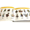 《给孩子的中国古典名著漫画》全8册 商品缩略图5