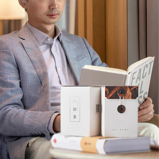 小洞茶丨2005金芽熟普 150克 商品图2