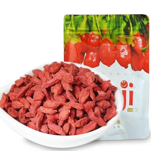 福兆源61宁夏枸杞袋装250g