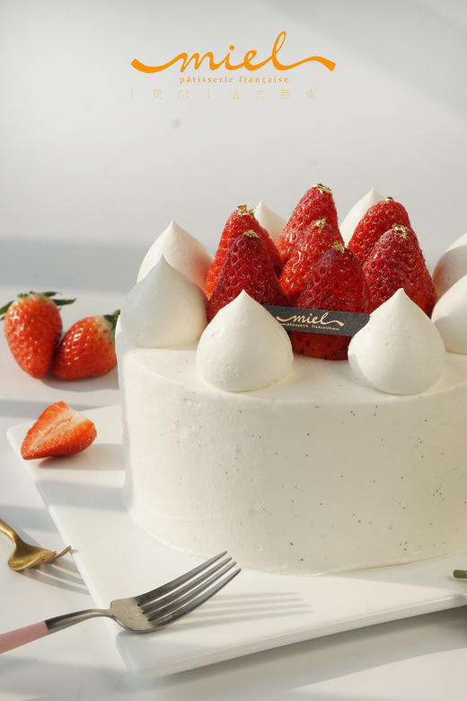 和风草莓蛋糕 商品图0