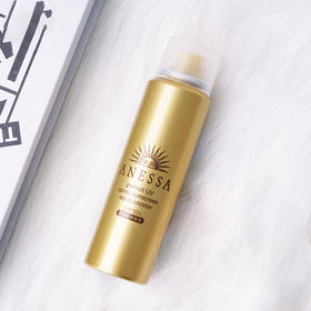 资生堂安耐晒喷雾60g 拼团 7天 户外高强度防晒优选