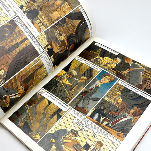 “朦胧城市”系列：消失的边境线 商品图6