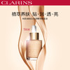 CLARINS娇韵诗 缎光水漾精华粉底液 商品缩略图0
