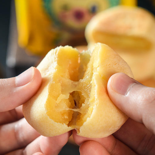 猫山王榴莲西施榴莲饼200g 商品图2