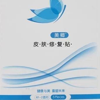 美卿面膜5片 商品图1