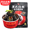 黑色经典长沙臭豆腐118g 商品缩略图0