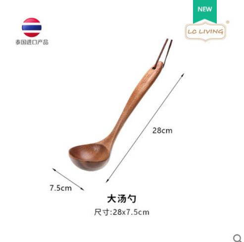 泰国lc living相思木餐厨勺系列饭铲饭勺 商品图4
