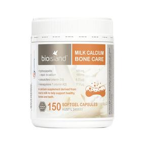 【跨境】Bio Island 成人乳钙150粒新老包装随机发货