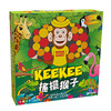 【集石桌游】摇摆猴子 Keekee the Rocking Monkey 商品缩略图0