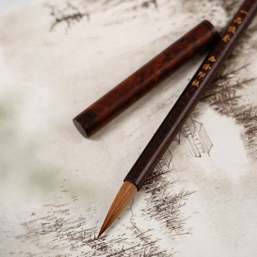 西泠印社 怀秀纯狼毫小楷毛笔书法练习豹纹木材质临摹写字软笔 商品图2