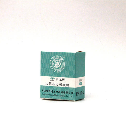云龙丨穴位压力刺激贴 商品图1