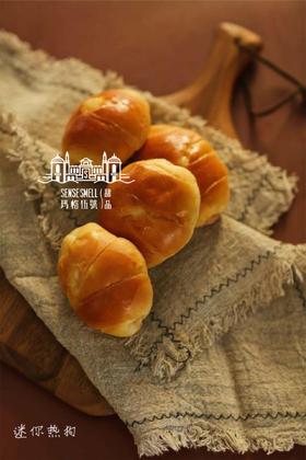 迷你热狗（法式热狗肠，每袋4个）