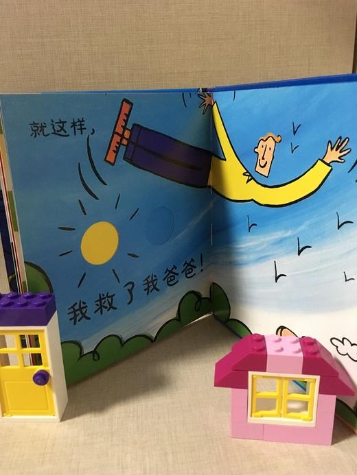 杜莱绘本系列：有趣的一家 商品图6