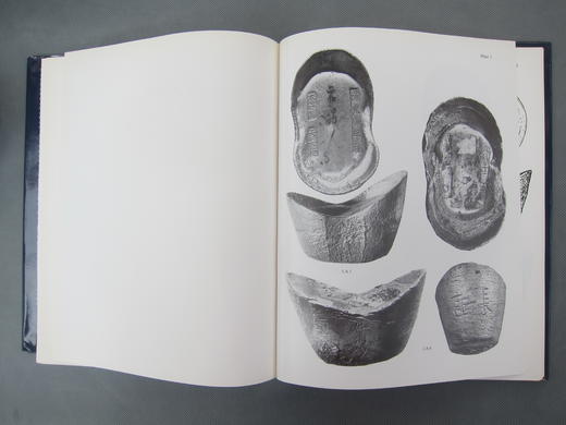 原版！《大英博物馆所藏中国元宝目录》 商品图6