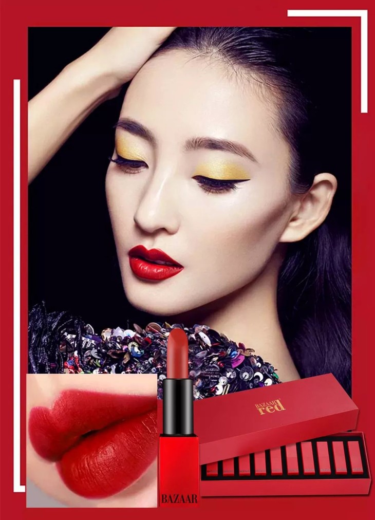 【bazaar red芭莎红】把甜蜜抹上唇 芭莎时尚限量出品 一折秒杀!