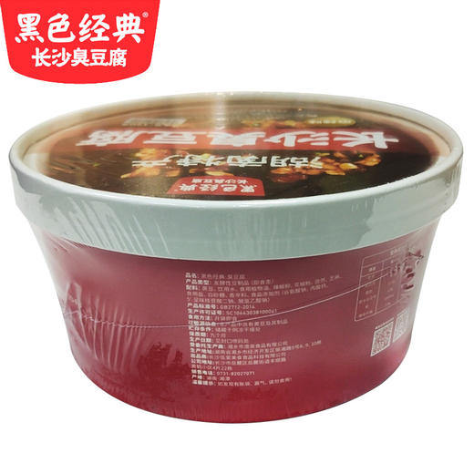 黑色经典碗装长沙臭豆腐180g 商品图1