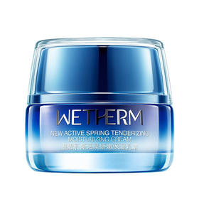 温碧泉新活泉娇嫩保湿乳霜