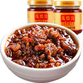 茂德公辣椒酱香辣牛肉酱100g*2农家自制下饭菜拌饭拌面酱辣酱下饭酱