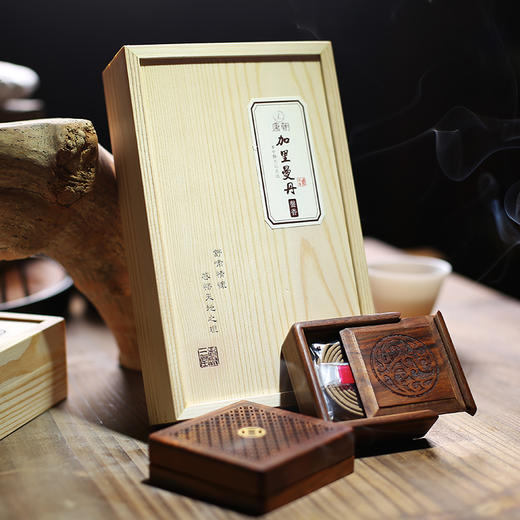 加里曼丹5双片2小时盘香香炉礼盒套装古朴典雅伴香礼沉香线香卧香礼盒