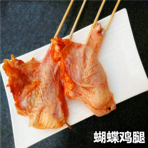 南海兴龙  鸡腿串（蝴蝶腿串）（未腌制） 10串*8包/件 烧烤专用 商品图1