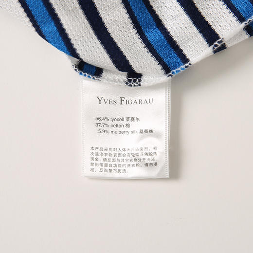 YvesFigarau伊夫·费嘉罗夏季男士简约舒适修身透气商务休闲圆机短袖T恤615814 商品图7
