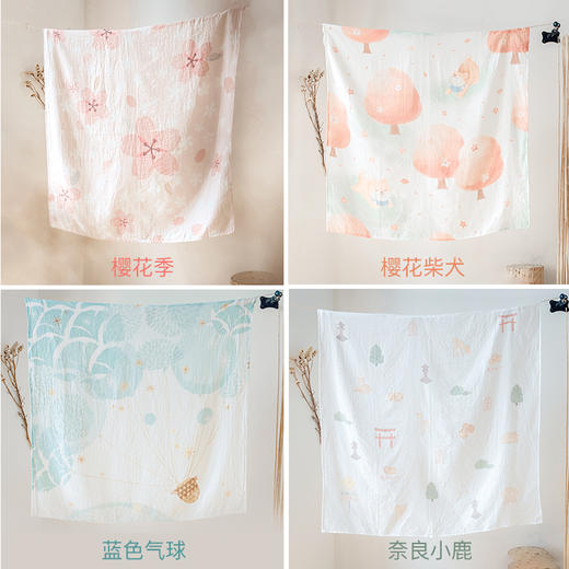 【代发】Angel DEPT.天使云朵手感棉花糖三重纱布巾120*120cm 商品图1
