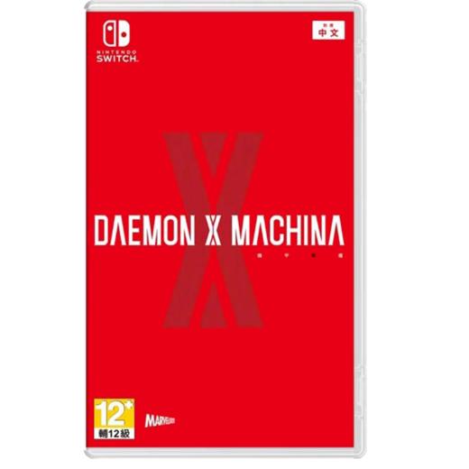 二手Switch游戏 恶魔装甲X 中文版 商品图0