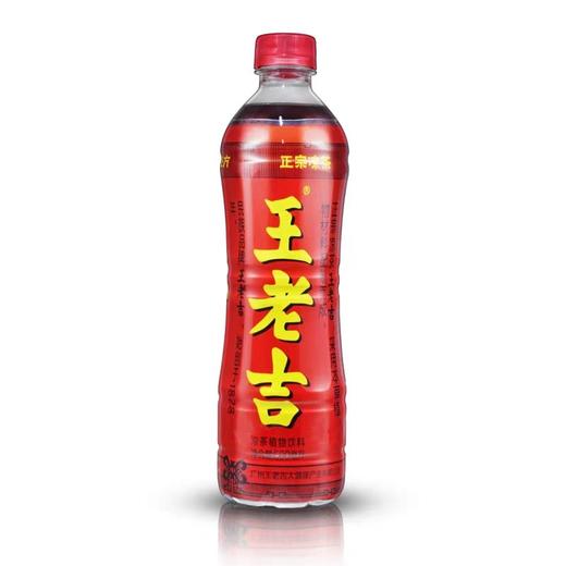 瓶装王老吉    500ml* 15瓶/件 商品图2