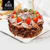 【草莓森林】 温州桂新园手工烘焙馆生日蛋糕 商品缩略图0