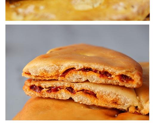 买买侠特色馕 ·独立塑料袋包装·八个手工油馕·包邮到家 商品图4