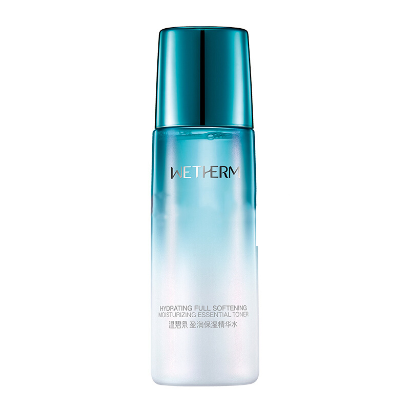 温碧泉盈润保湿精华水