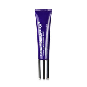 dermafirm/德妃紫苏隔离霜妆前乳30g