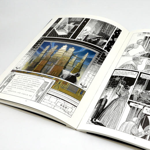 “朦胧城市”系列：巨塔 商品图5