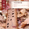 中式印第安笛 双管印笛【F】 商品缩略图4