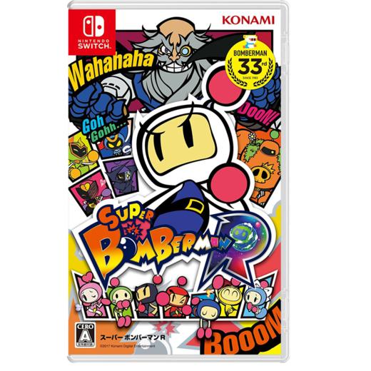 switch游戏 超级炸弹人r 中文版