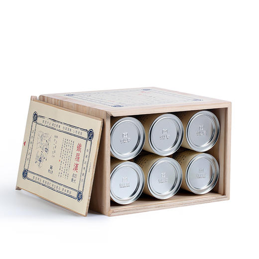 2020年 四大名枞 商品图2