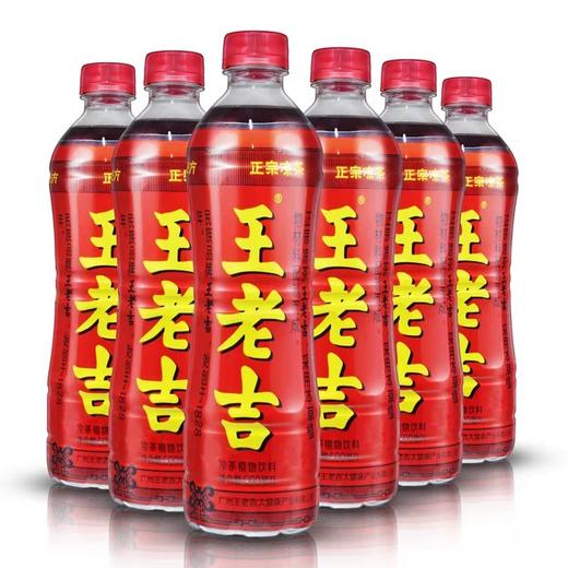 瓶装王老吉    500ml* 15瓶/件 商品图1
