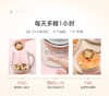 全自动燕窝炖壶 商品缩略图4