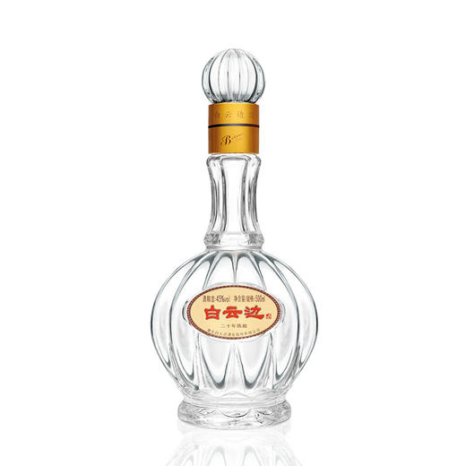 45度50CL白云边20年 商品图1
