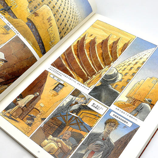 “朦胧城市”系列：消失的边境线 商品图7