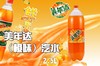 2.5L美年达（橙味） 商品缩略图0